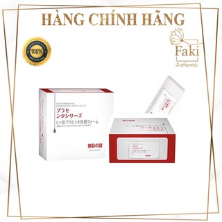 Mặt nạ ủ Trắng Face Nhau Thai Cừu Nhật Bản RWINE BEAUTY 1 gói 3gr