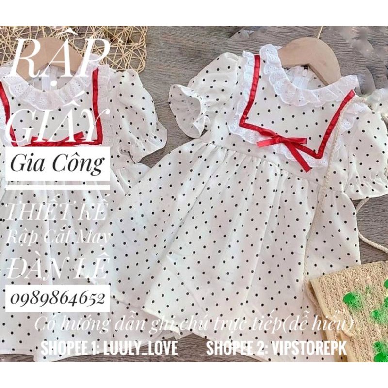 VTE007 Rập giấy may cho bé(1-12t)