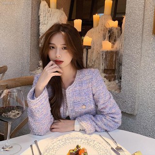 Áo Khoác Nữ Thời Trang Hàn Quốc 2020