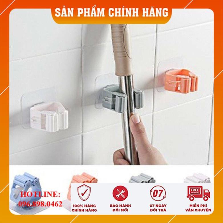 [HÀNG LOẠI 1] Kẹp Treo Dụng Cụ Vệ Sinh Và Chổi Lau Nhà, Kẹp Treo Đồ Gia Dụng Dán Tường Đa Năng T2