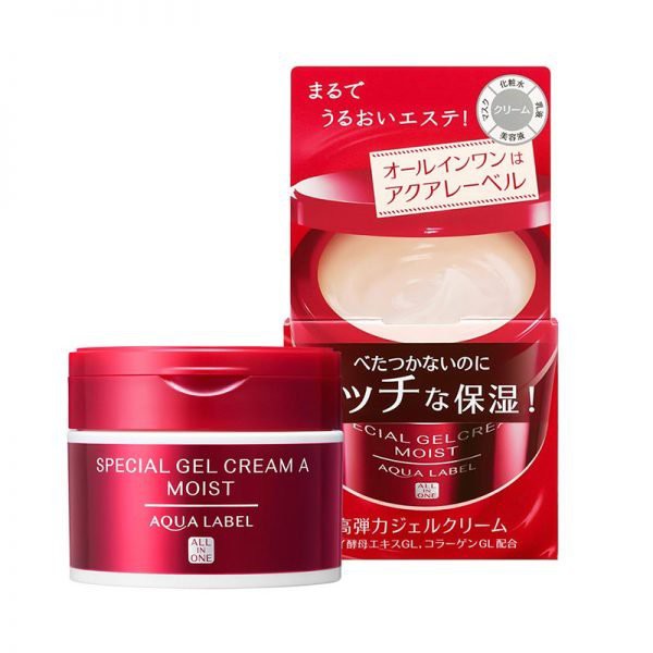 Kem dưỡng 5 trong 1 Shiseido Aqualabel 90g màu đỏ và màu vàng Nhật Bản