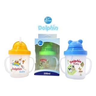Bình uống nước pp có ống hút silicone dolphin 200ml