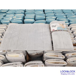 Thảm chùi chân lock&lock memory foam basic mat510, mat511, mat514, mat515
