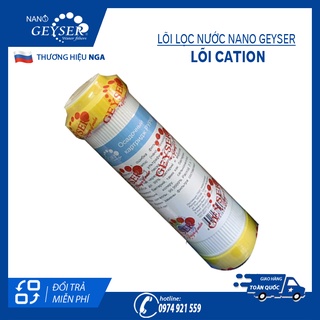 Lõi Lọc Nước Số 2 Nano Geyser - Lõi Lọc Cation