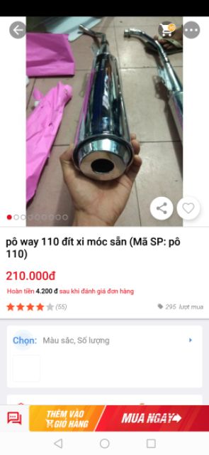 Pô Wave 110 móc căng way 110