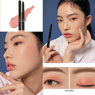 NHŨ MẮT 3CE EYE GLINT