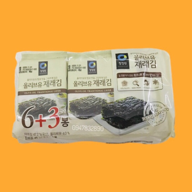 BỊCH 9 GÓI RONG BIỂN ĂN LIỀN DEASANG HÀN QUỐC LOẠI NGON 5G/GÓI