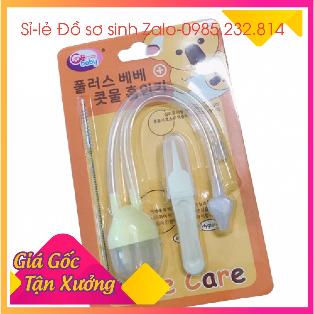 Hút mũi cong GB mẫu mới