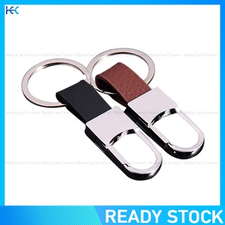 Móc Chìa Khóa Bằng Da In Logo Xe Mô Tô / Xe Hơi