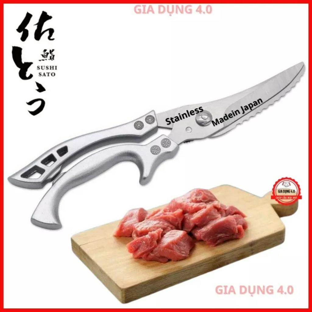 Kéo cắt gà cao cấp sản xuất tại Nhật Bản bằng thép trắng không gỉ