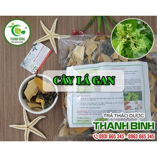 Combo 2kg cây lá gan khô - hàng chất lượng