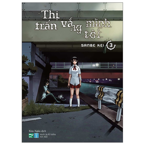 Sách Thị Trấn Vắng Mình Tôi - Tập 3 - Tặng Kèm Postcard Ivory