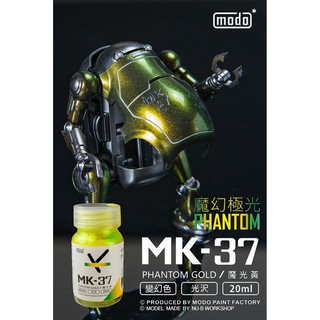 SƠN MÔ HÌNH MODO - MK PHANTOM SERIES