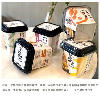 Lẩu cốc viên Hồng Kong