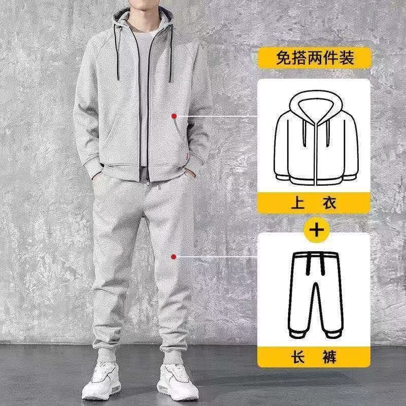Áo Khoác cardigan Có Nón Trùm Màu Trơn Trẻ Trung Thời Trang Mùa Thu Mới