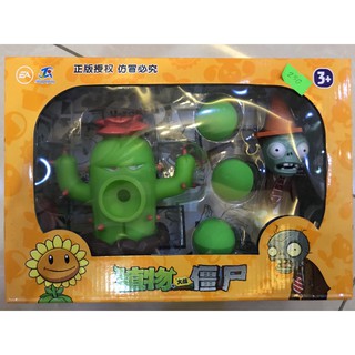 Hộp Plants VS Zombies vs2