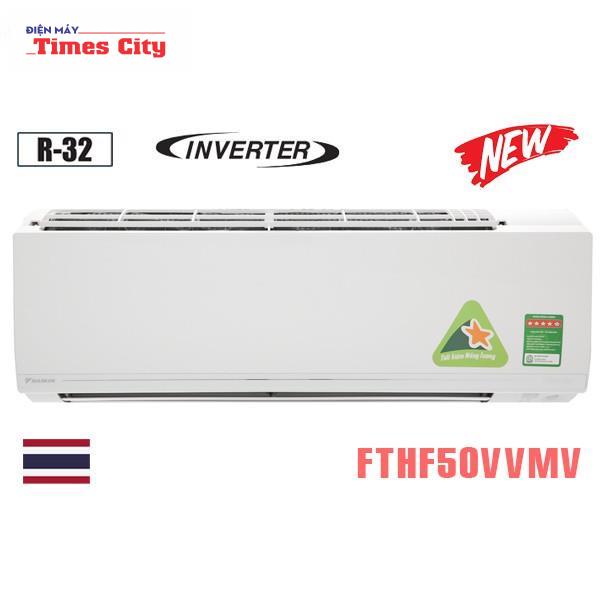 Điều hòa Daikin 2 chiều 18000BTU inverter FTHF50VVMV