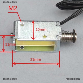 Nam Châm Điện Từ 12V DC Chuyên Dụng