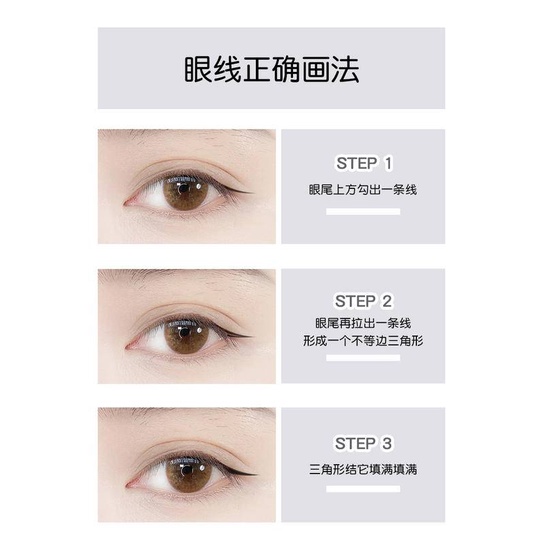 [Hàng mới về] Bút kẻ mắt WODWOD kháng nước mềm mịn dễ sử dụng 1.5mm