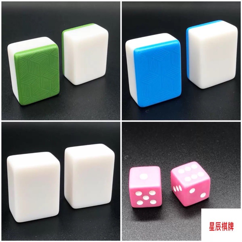 Bộ Mạt Chược Cao Cấp 144 quân Size 43mm #44