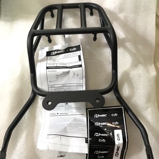 Baga h2c cho xe honda monkey 125