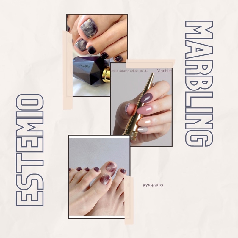 [Estemio] Bộ sản phẩm sơn gel cao cấp oxygen gel Hàn Quốc tone màu mùa thu 2021 collection Marbling (8pcs)