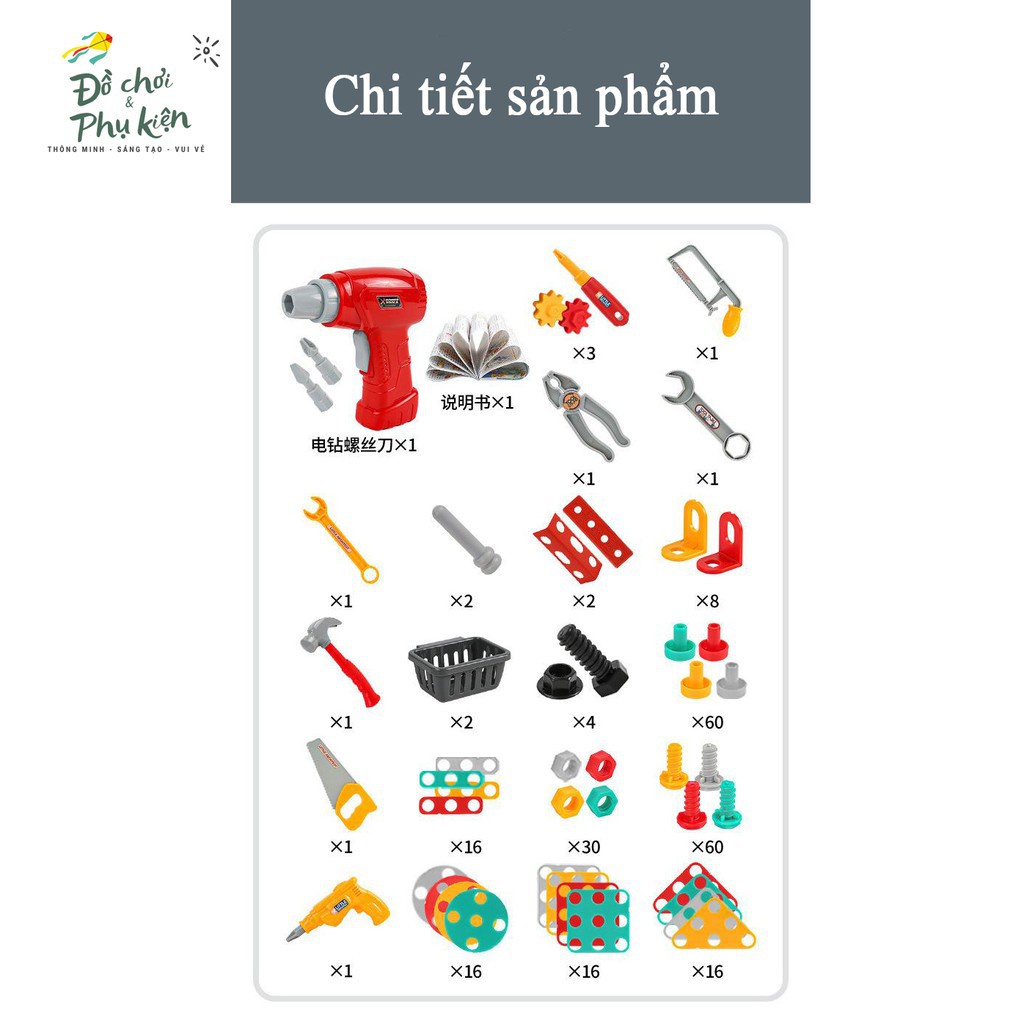 Bộ đồ chơi cao cấp bé làm kĩ sư, Có khoan điện, Đồ chơi giáo dục