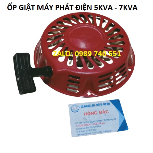 Ốp giật máy phát điện 2KW -7KW