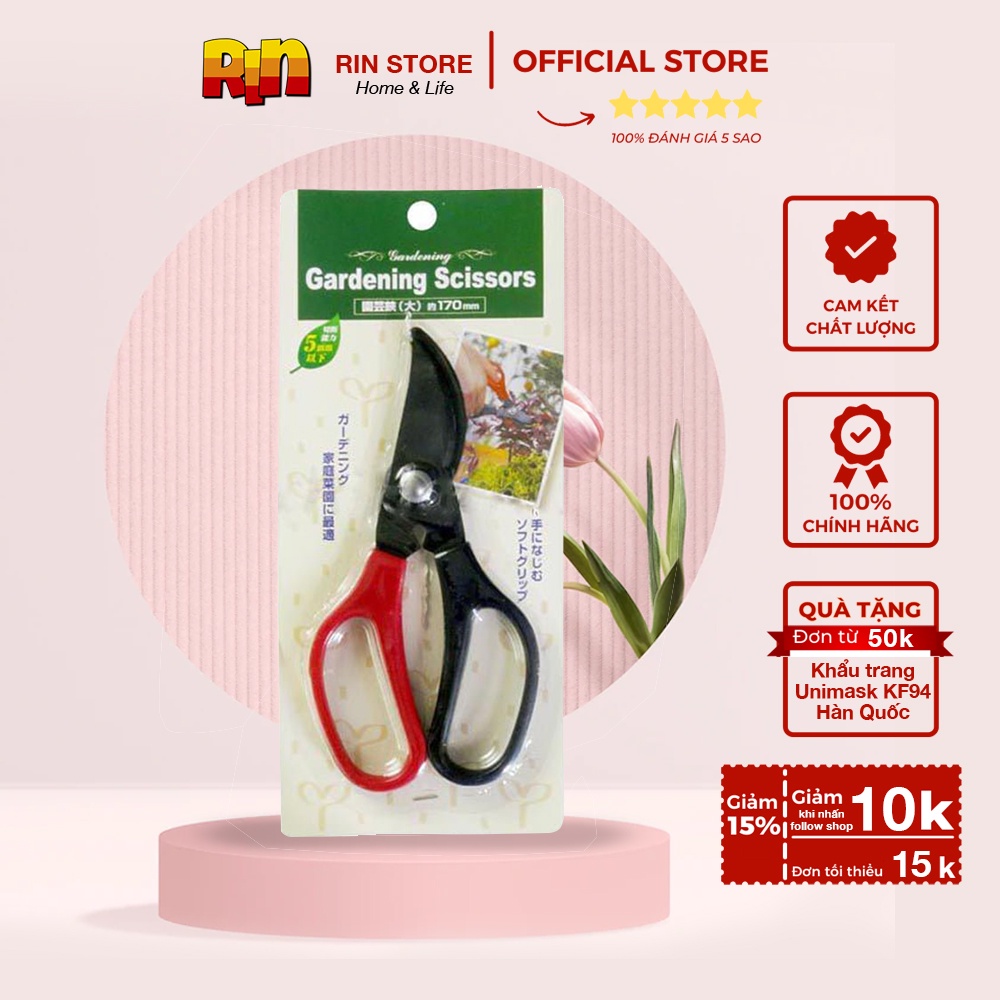 Kéo làm vườn dùng để chăm sóc & cắt tỉa cành cây hoặc thu hoạch lá, rau củ, trái cây