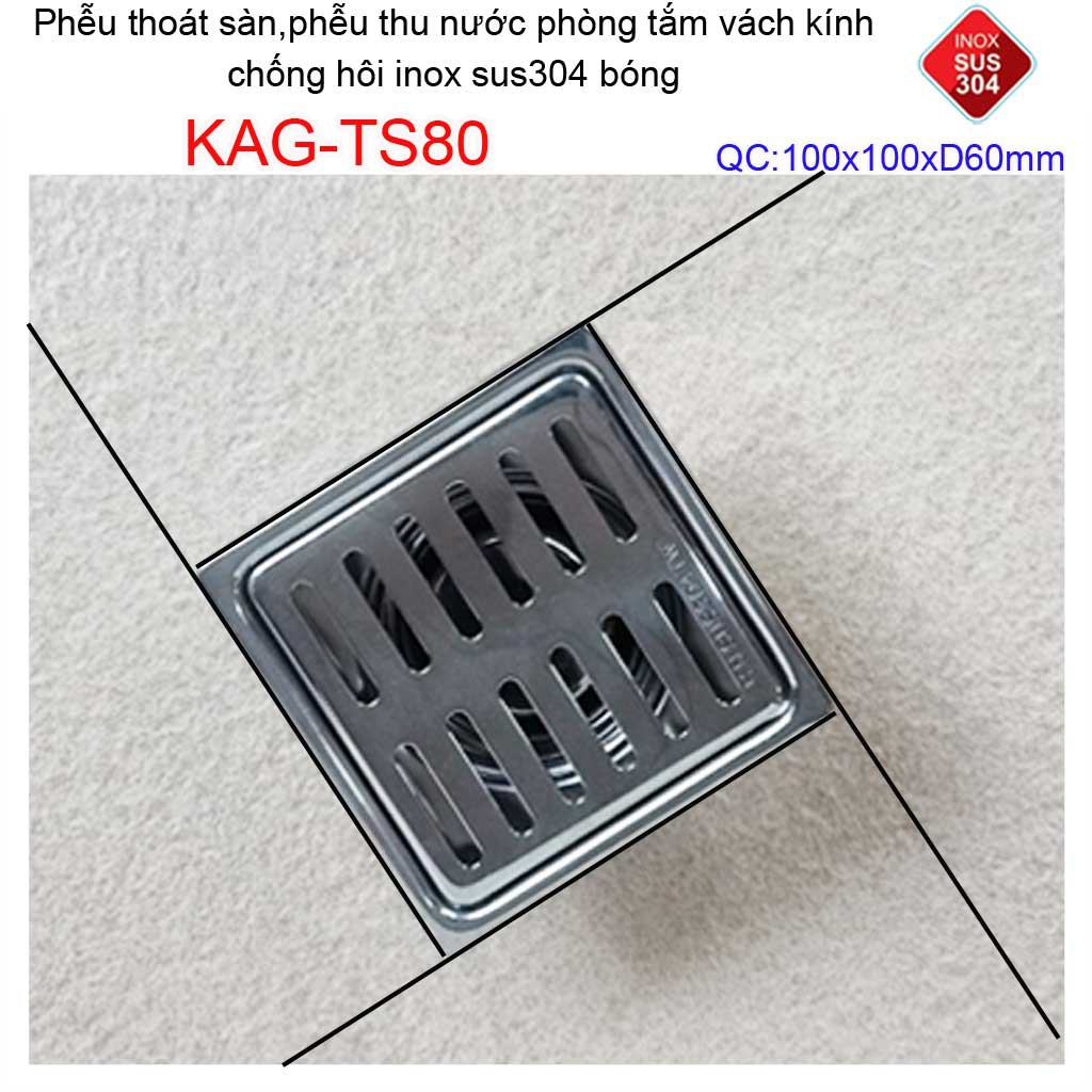 Phễu thoát sàn chống mùi hôi inox 304, ga thoát sàn inox Kace  bóng hình sọc 10x10cm, 12x12cm, 15x15cm