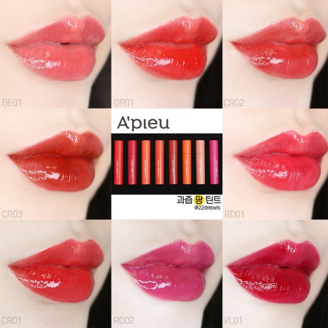 Son Apieu Juicy Pang Tint | BigBuy360 - bigbuy360.vn