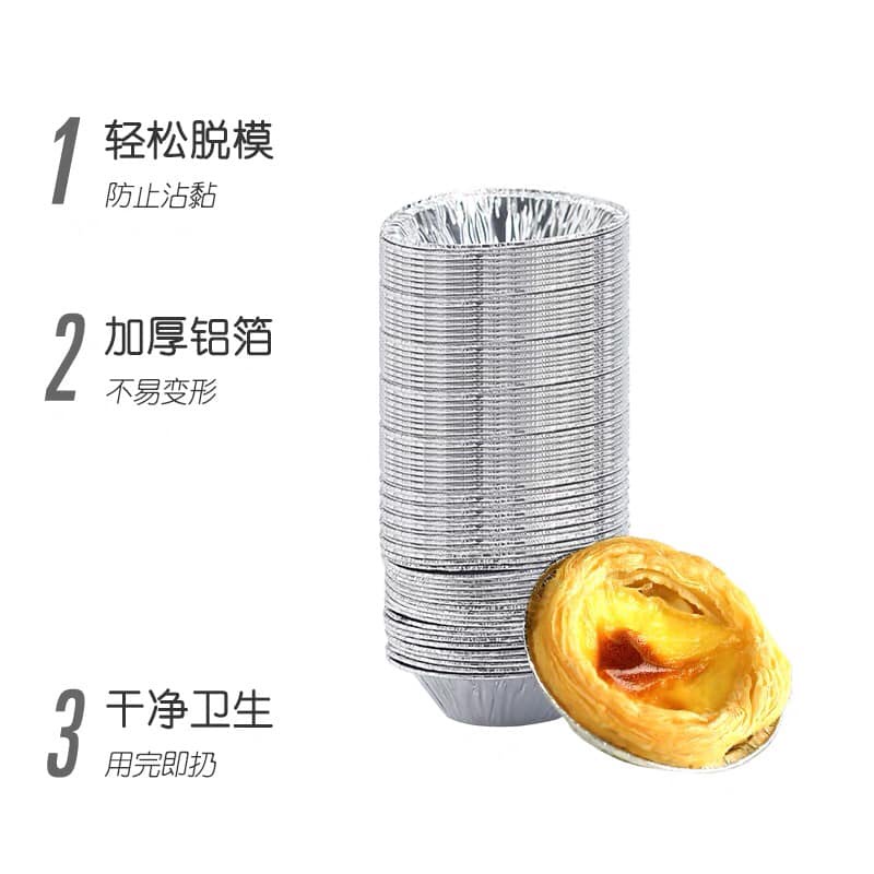 Combo 200 cốc bạc nướng bánh, nướng hàu, nướng trứng cao cấp
