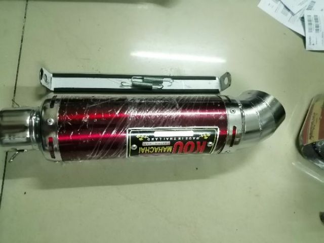 Pô xe máy kou.beobeobeo.brc