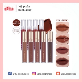 Son Kem Lì Romand Milk Tea Velvet Tint ( Ver. 1 - Ver.2 )