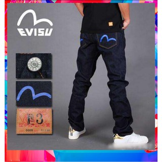 Quần jane nam evisu cao cấp