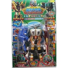 Vỉ lắp ráp Mô hình GaoRanger