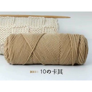Len cotton love 100gr