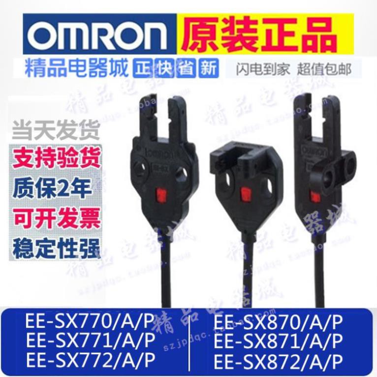 OMRON Mô Đun Cảm Biến Ee-Sx770 / Sx771A / Sx772 / Sx870 / Sx871 / Sx872A