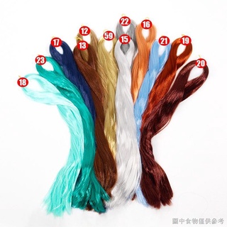 Tóc giả lụa sữa búp bê bjd sd hàng rào có thể thay đổi màu tóc giả