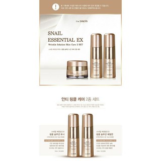 Kem chống lão hóa da Snail essential ex