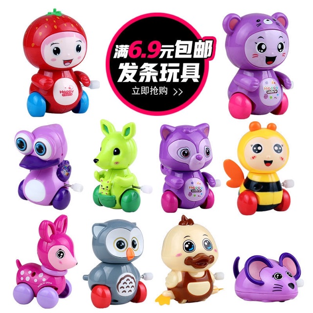 ĐỒ CHƠI CON THÚ CHẠY CÓT DỄ THƯƠNG CHO BÉ