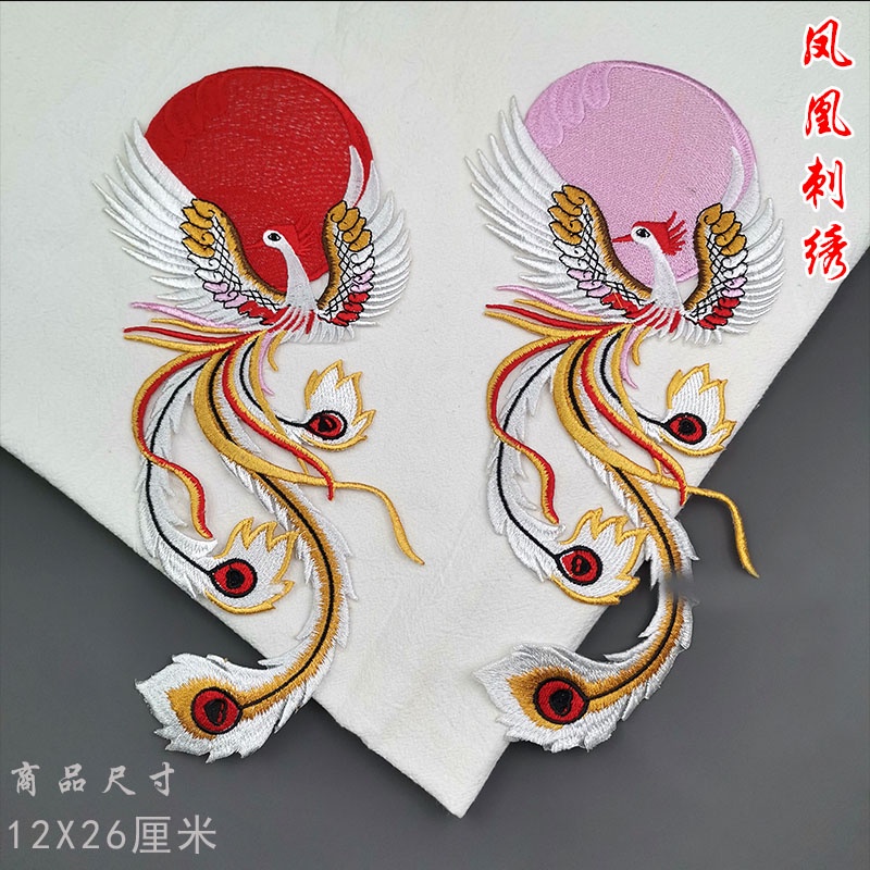 Miếng Dán Ủi Thêu Hình Chim Phượng Hoàng Phong Cách Trung Hoa
