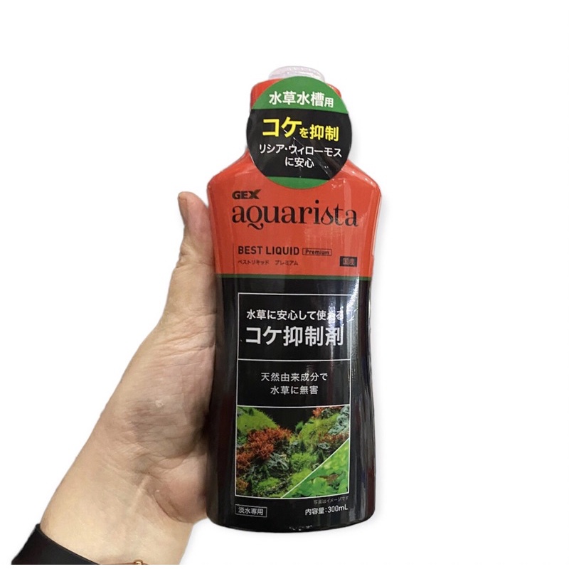 GEX AQUARISTA BEST LIQUID PREMIUM - Diệt Rêu Hại Hồ Cá Thuỷ Sinh Cao Cấp