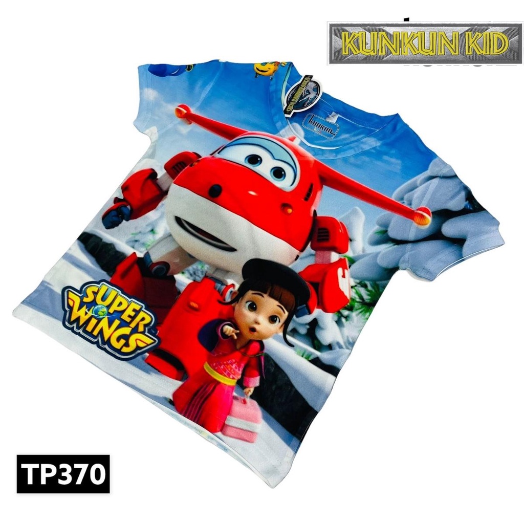 Đồ Bộ Trẻ Em Thun Lạnh In Hình 3D Hoạt Hình Super Wings Cho Bé Trai và Bé Gái Từ 10kg - 40kg KunKun TP370