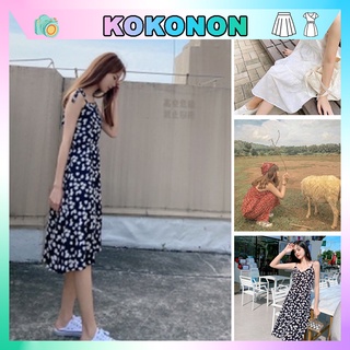Đầm hoa cúc hai dây, váy hai dây freesize dưới 65kg, đầm nữ hai dây dài qua gối q002