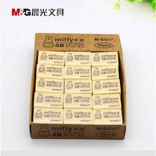Gôm tẩy  bút chì M&G 6305/6306
