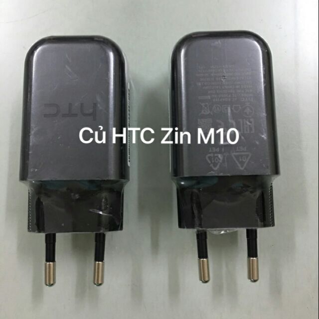 Củ sạc Zin cho HTC M10