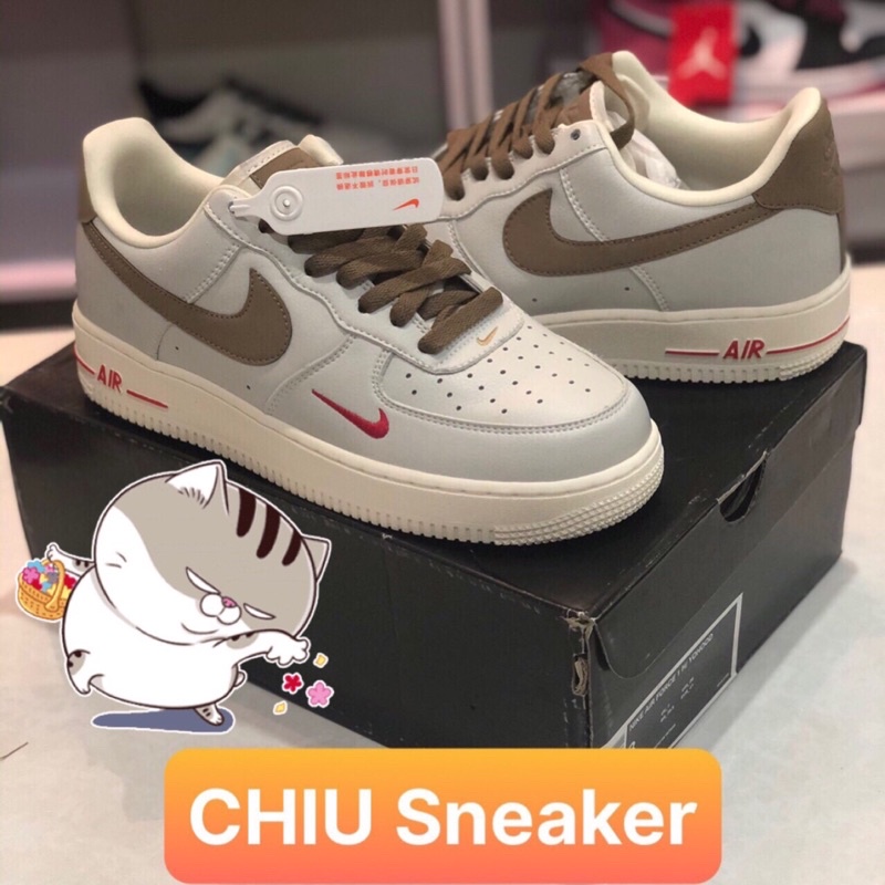 [ CHIU Sneaker ] Giày Sneaker af1 vệt nâu cà phê sữa phiên bản cao cấp da thật full da thật