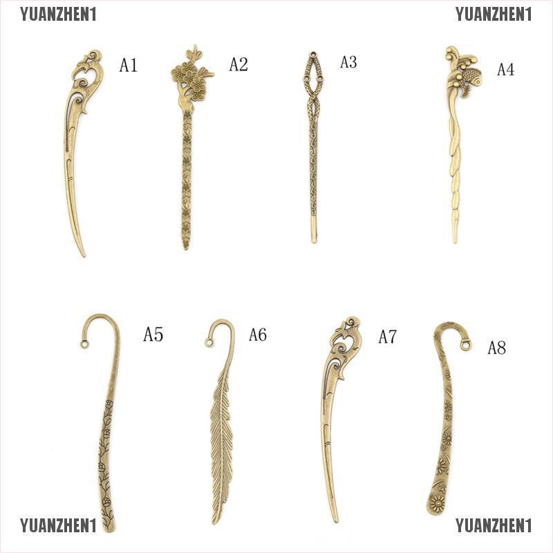 [YUANZHEN1] Trâm Cài Tóc Bằng Hợp Kim Đồng Khắc Hoạ Tiết Cổ Điển