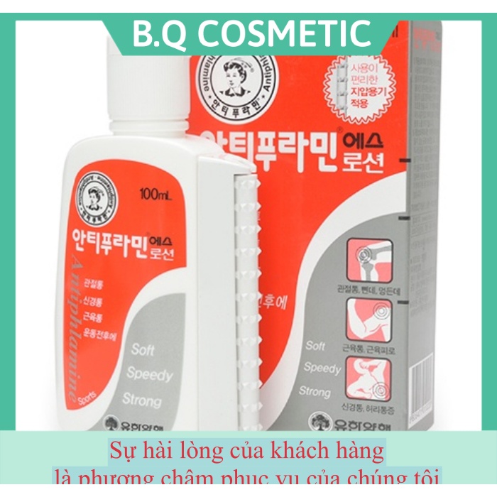 Dầu Nóng Xoa Bóp ANTIPHLAMINE HÀN QUỐC